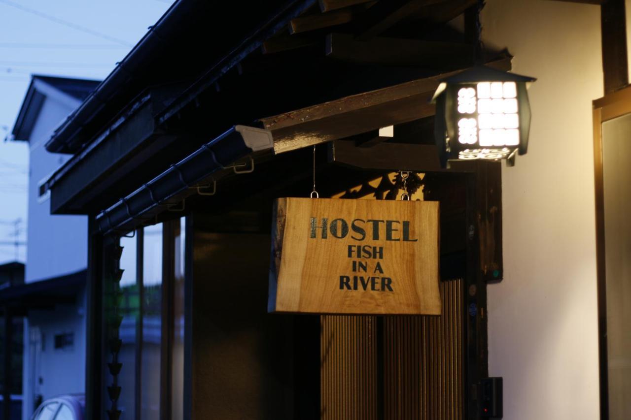 Hostel Fish In A River Takayama  Exterior foto